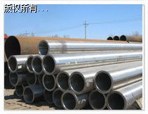 �o�p䓹ܲ��|(zh��)|20#��ڟo�p䓹܃r(ji��)��-�ڟo�a���������?g��u)S��