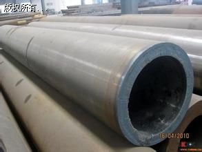 45#���䓹ܽ��KҎ��\�o�p䓹�426*60ÿ�׶���