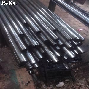 ���ܟo�p䓹�20#���W����&nbsp;�o�a32*5䓹ܬF؛