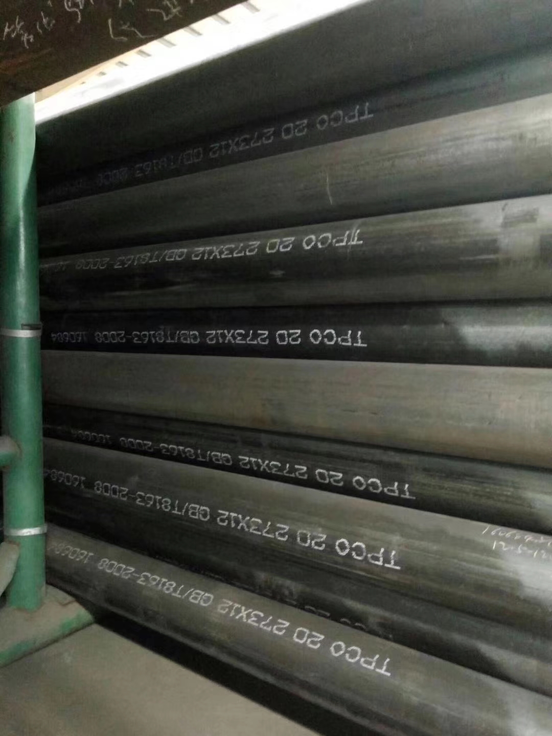 �o�a3087偠t�ܾ���һ����ճ�ӏ���